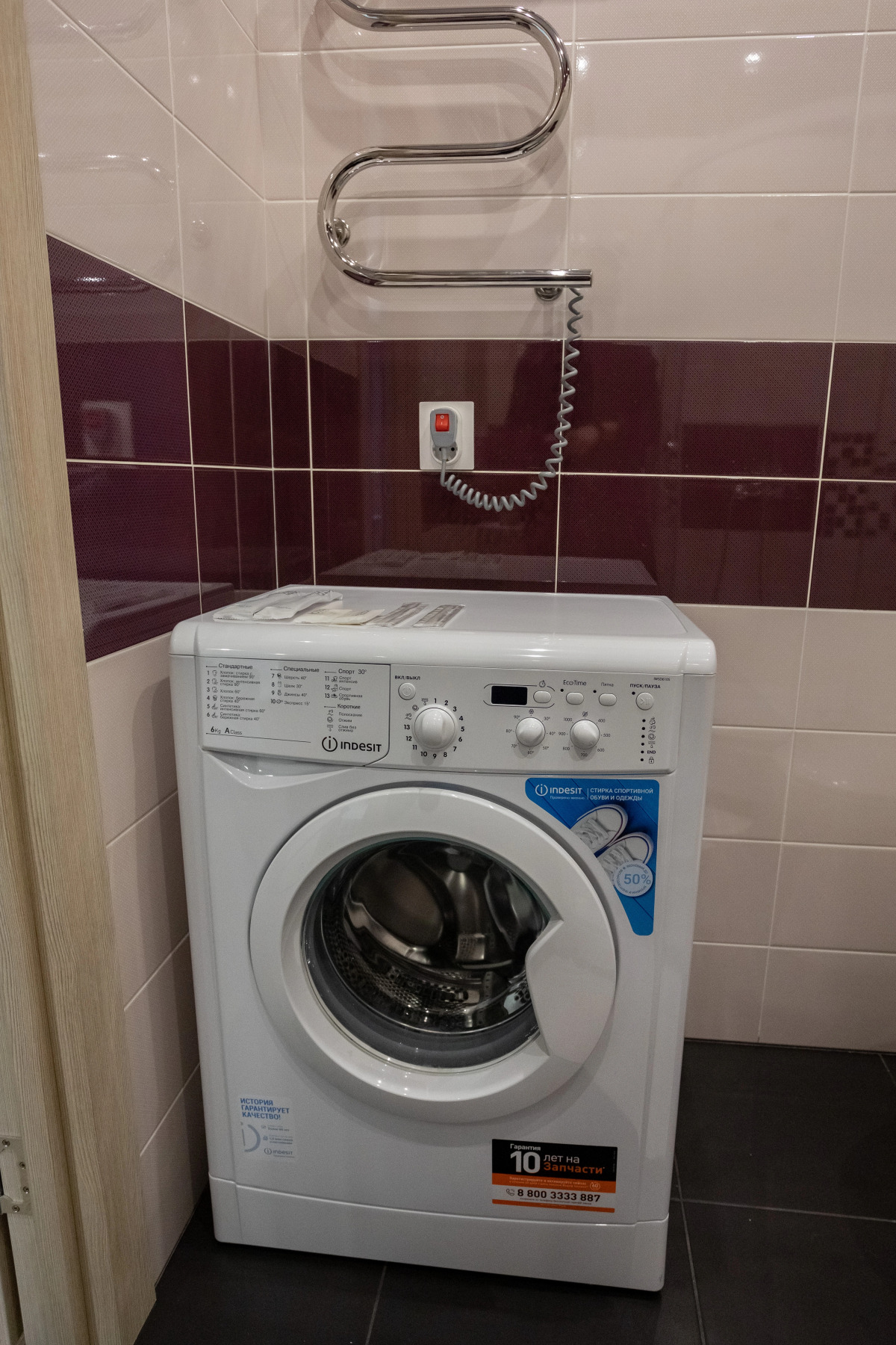 Апартаменты в ЖК Флотилия