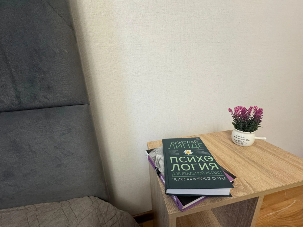 Квартира АК БАРС