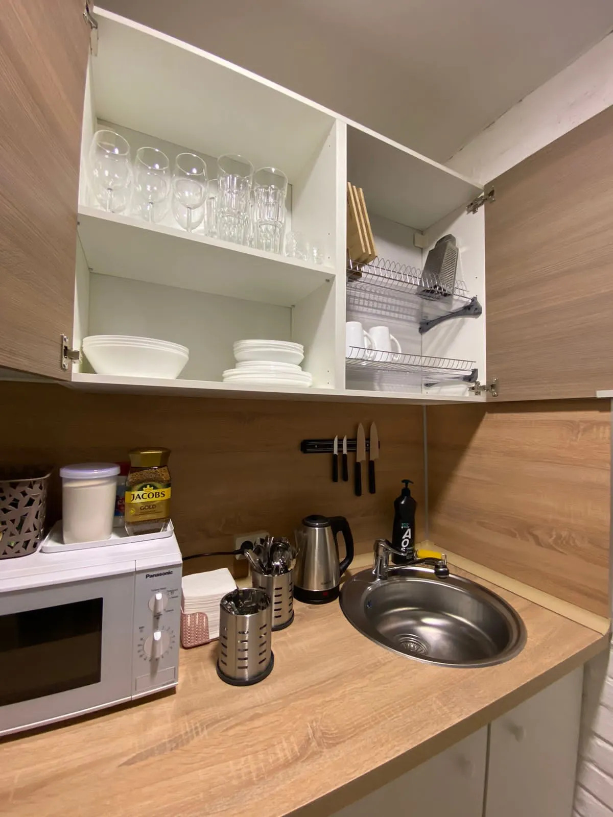 Жилые Помещения "Апарт-Плюс"