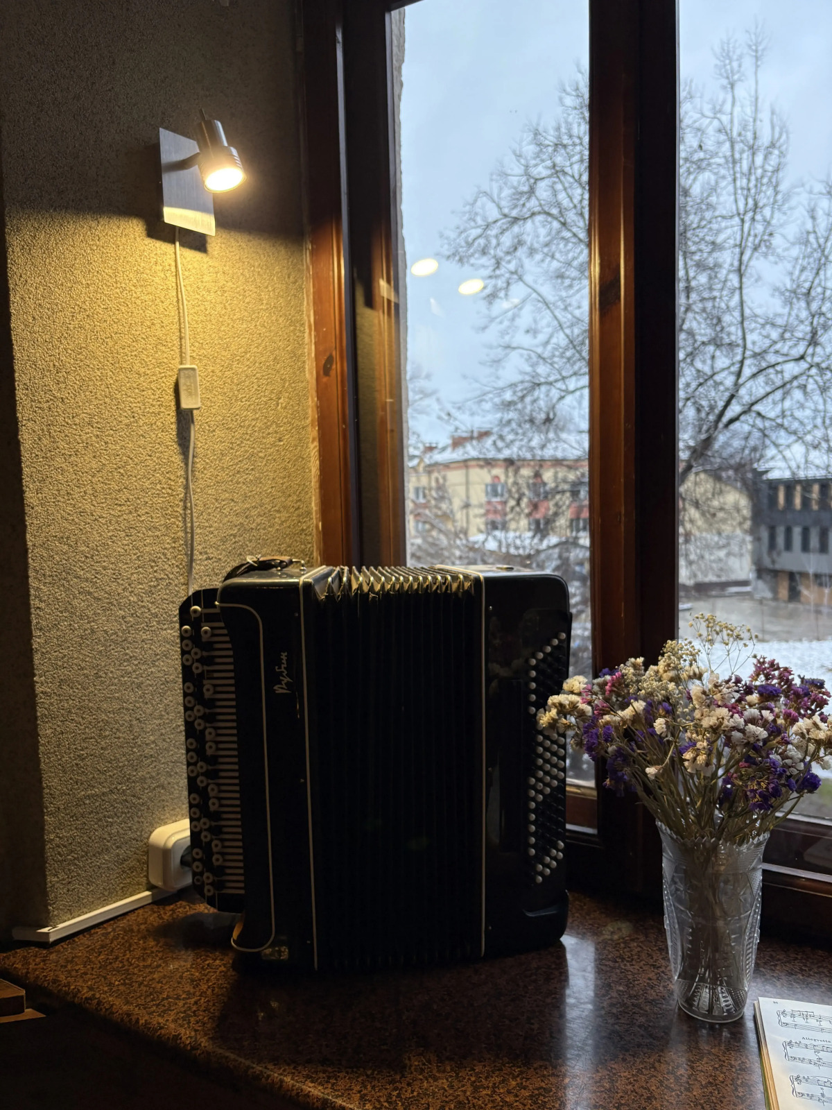 Отель Эридан