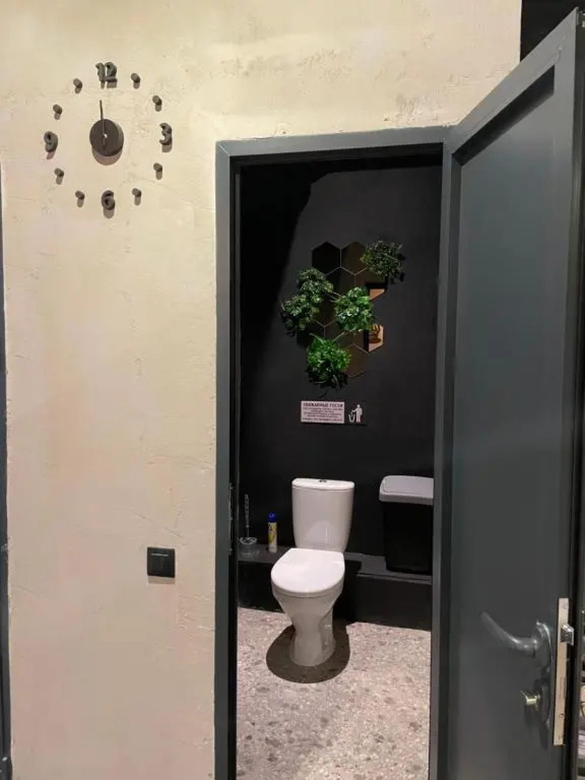 Отель Shelterz Электрозаводская