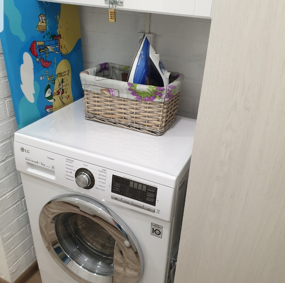 Апартаменты Крюкова 64