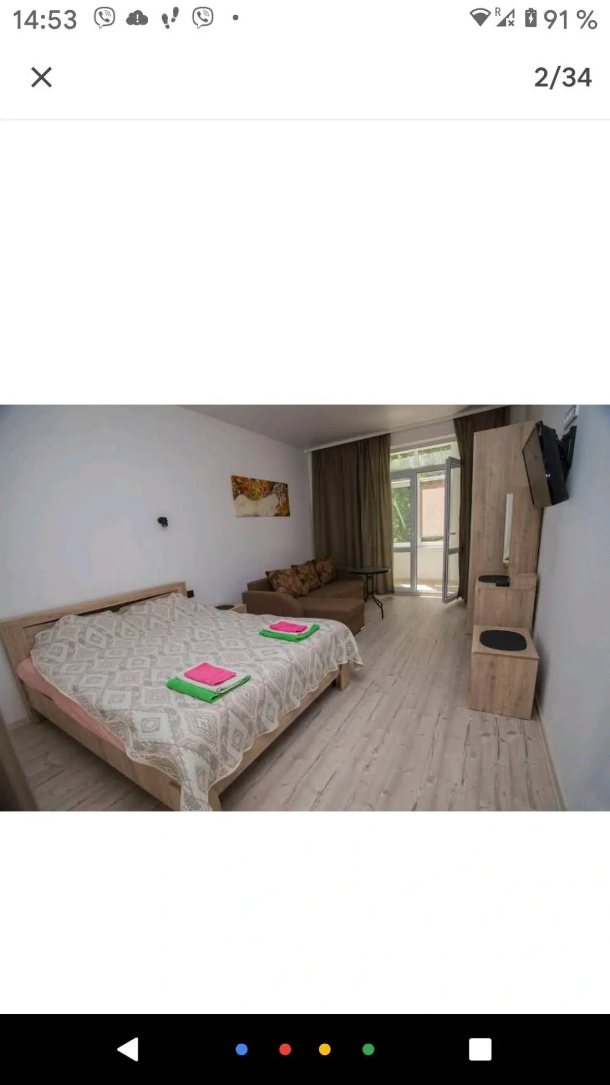 Апартаменты в Самом Центре Калининграда в современном доме