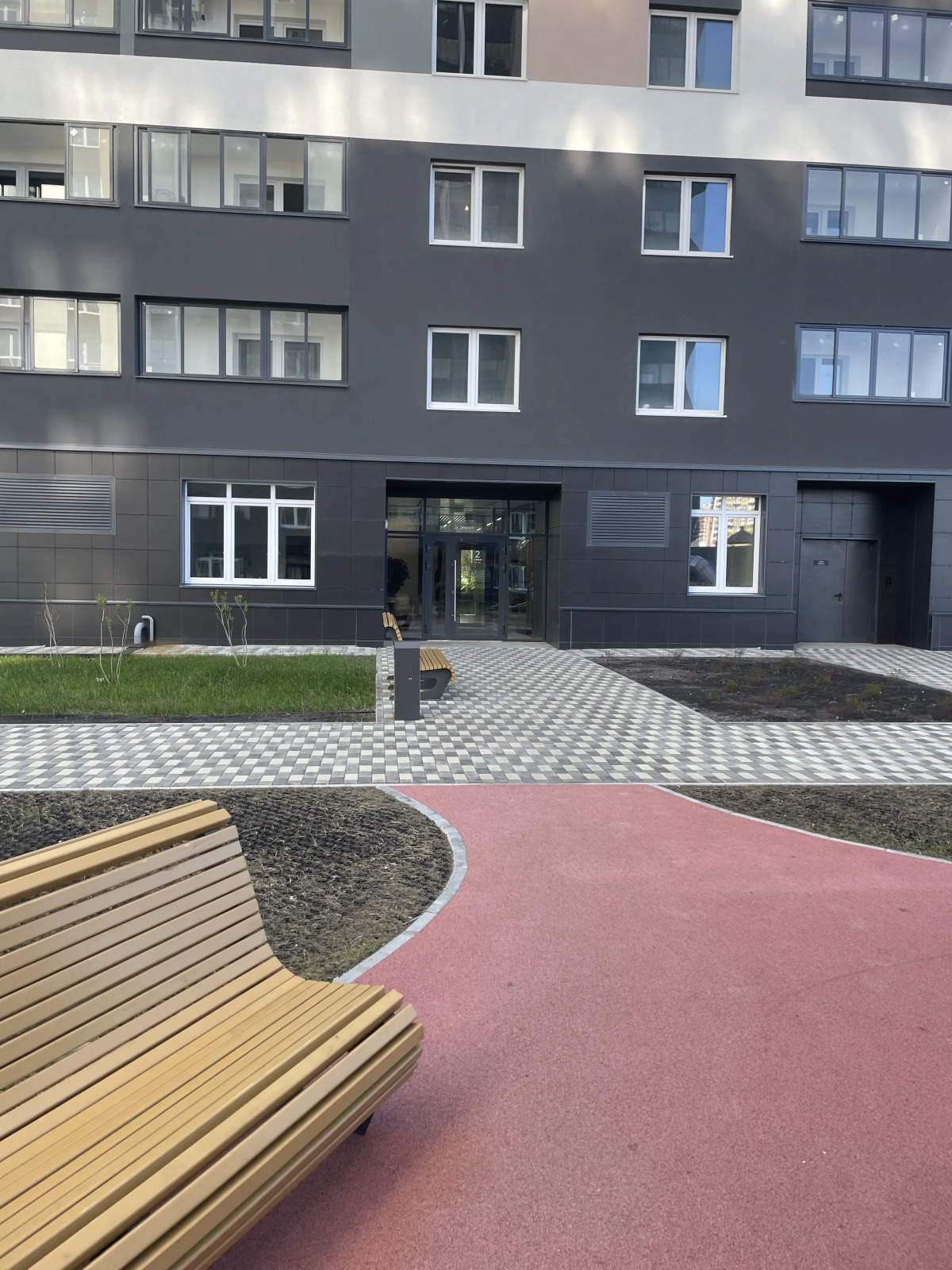 Квартира Уютная рядом с парком и лесом