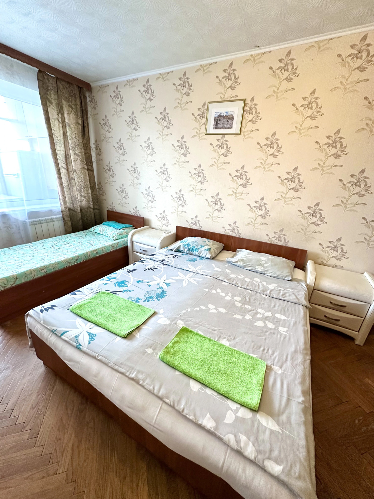 Гостевой дом SOLO