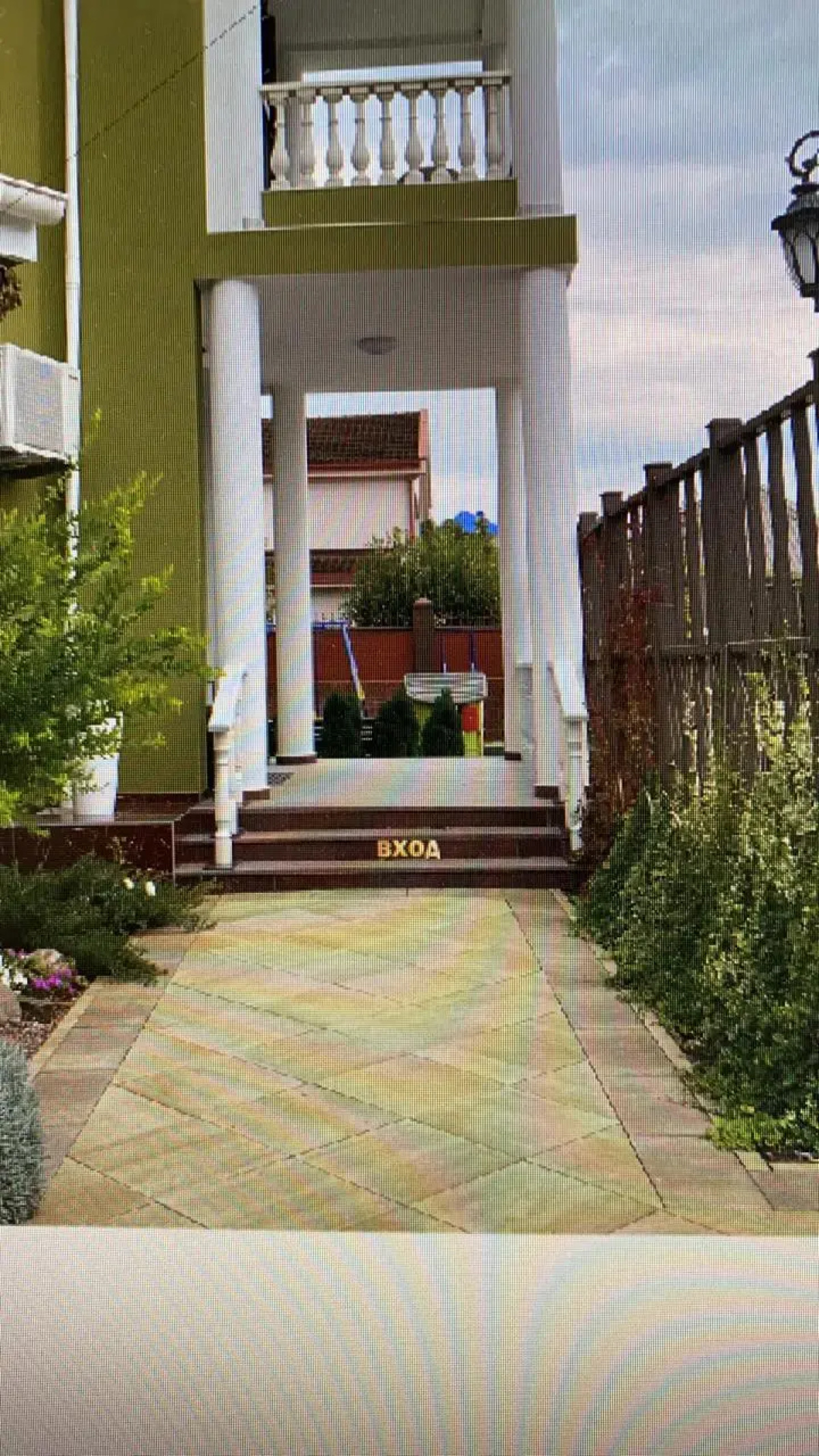 Гостевой дом Biography