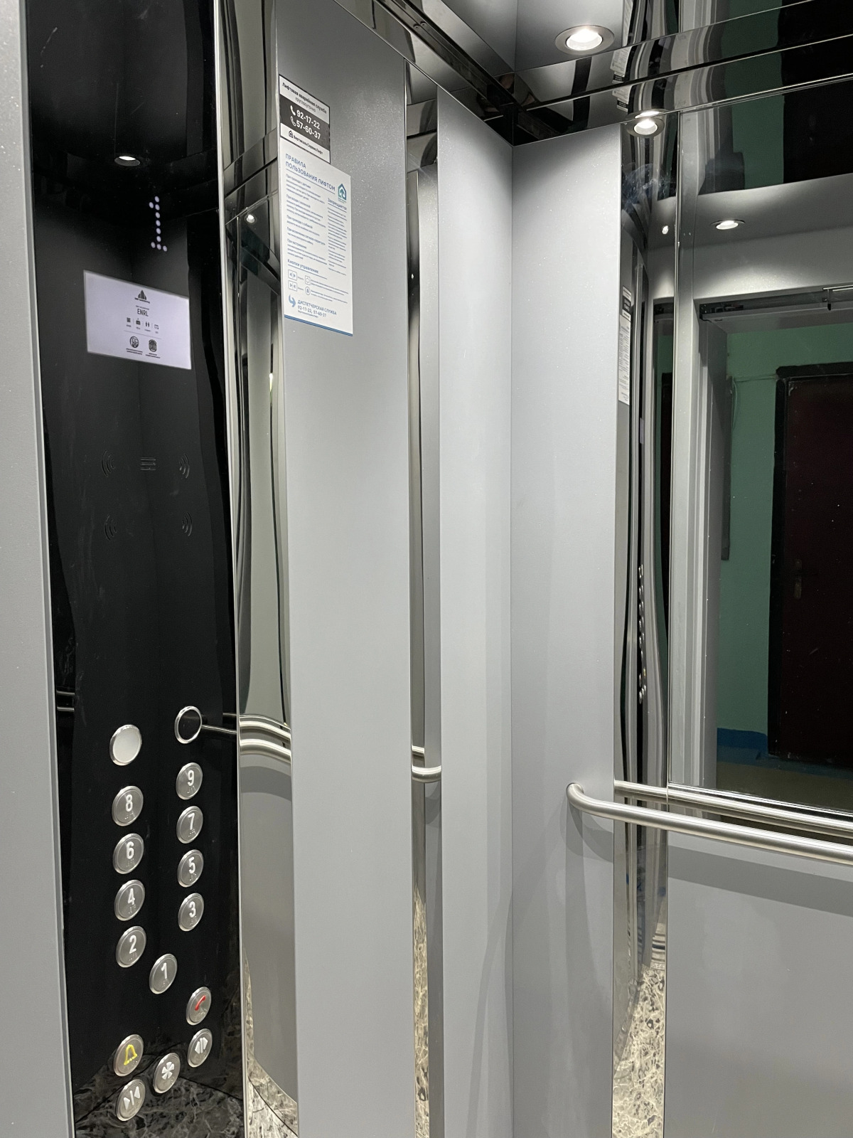 Квартира в историческом центре Прусская Венеция