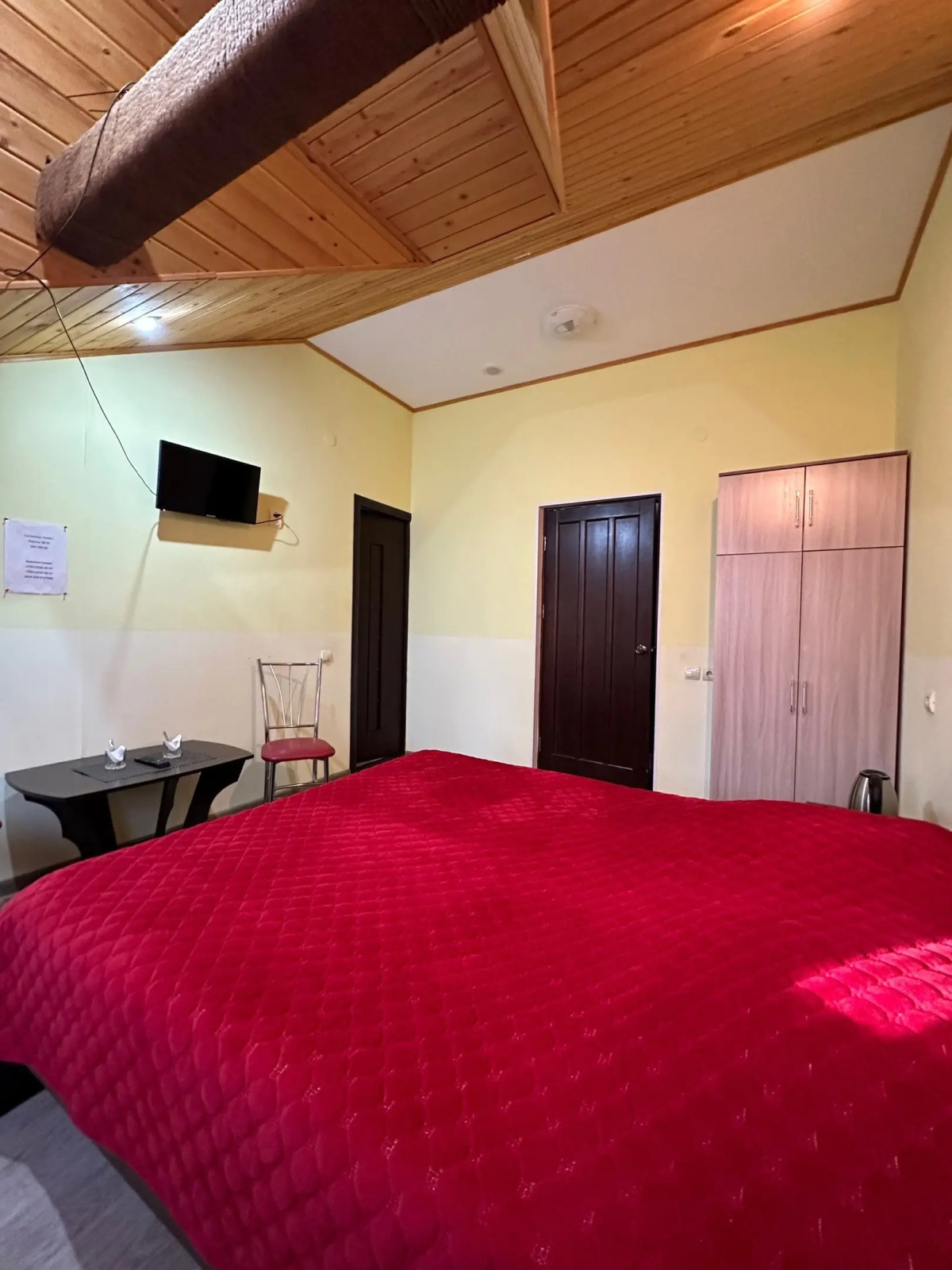 Мини-отель Гостиничный комплекс King