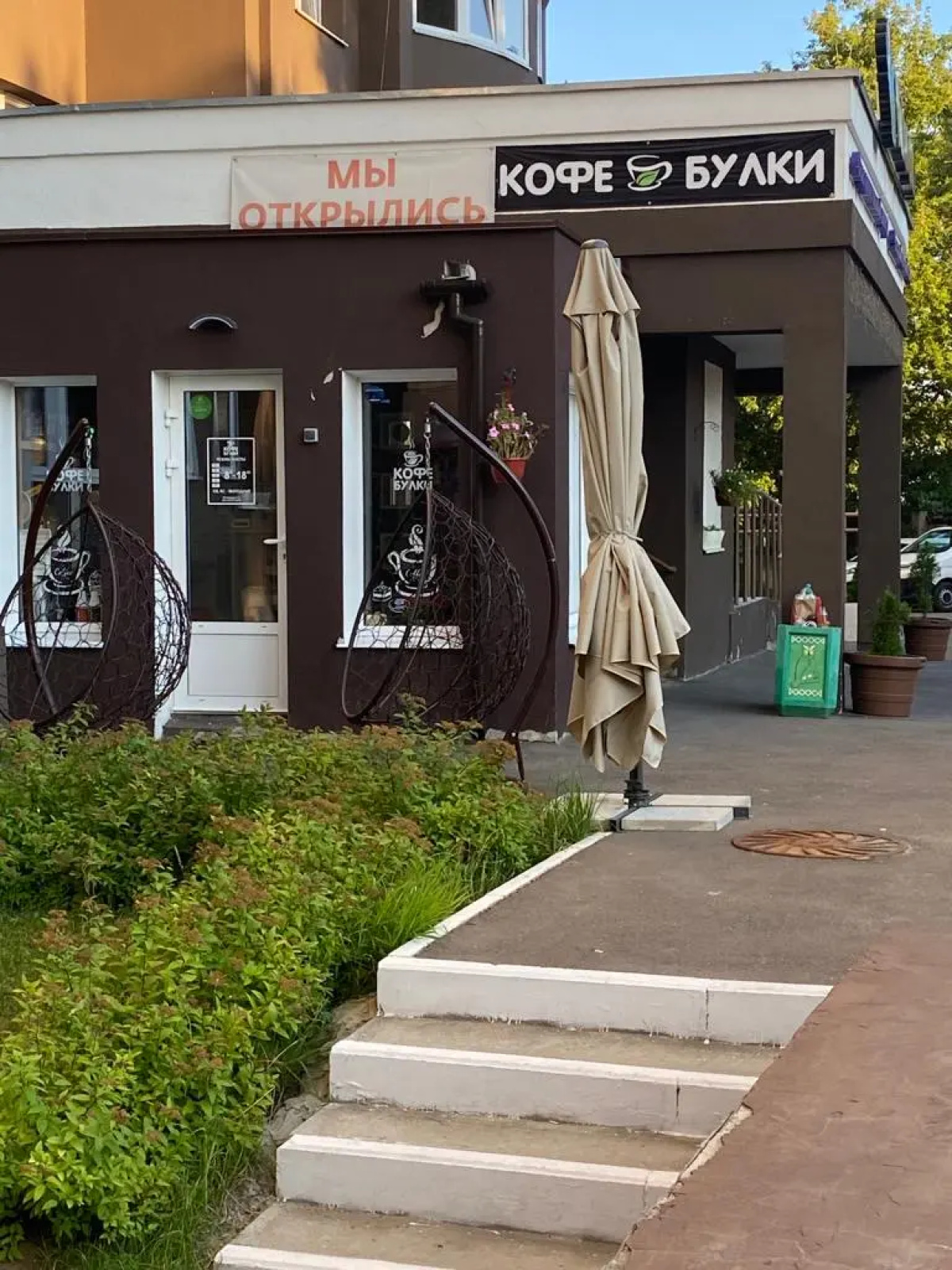 Квартира Танеево Парк на Офицерской