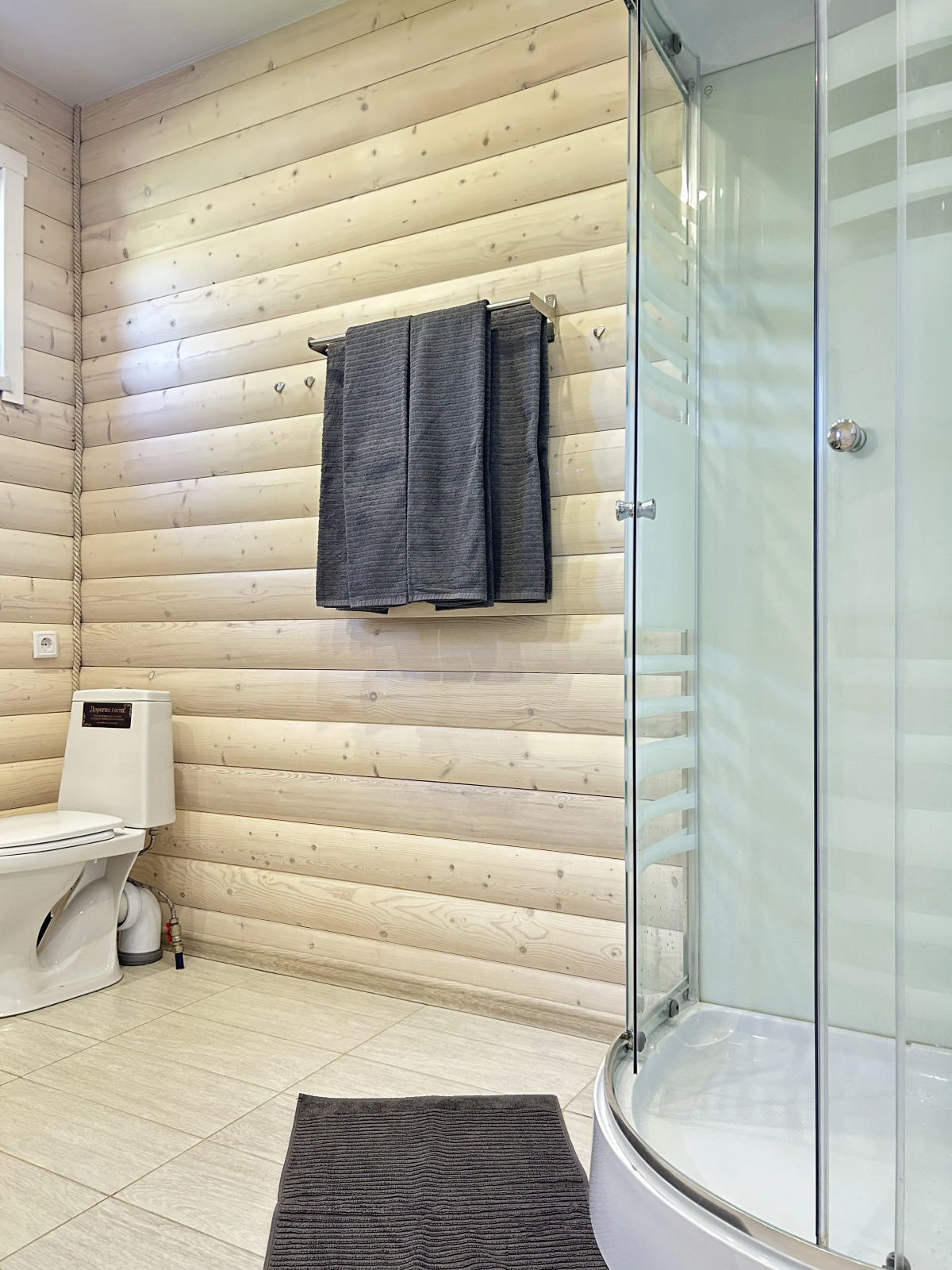 Частный Дом На Берегу Реки