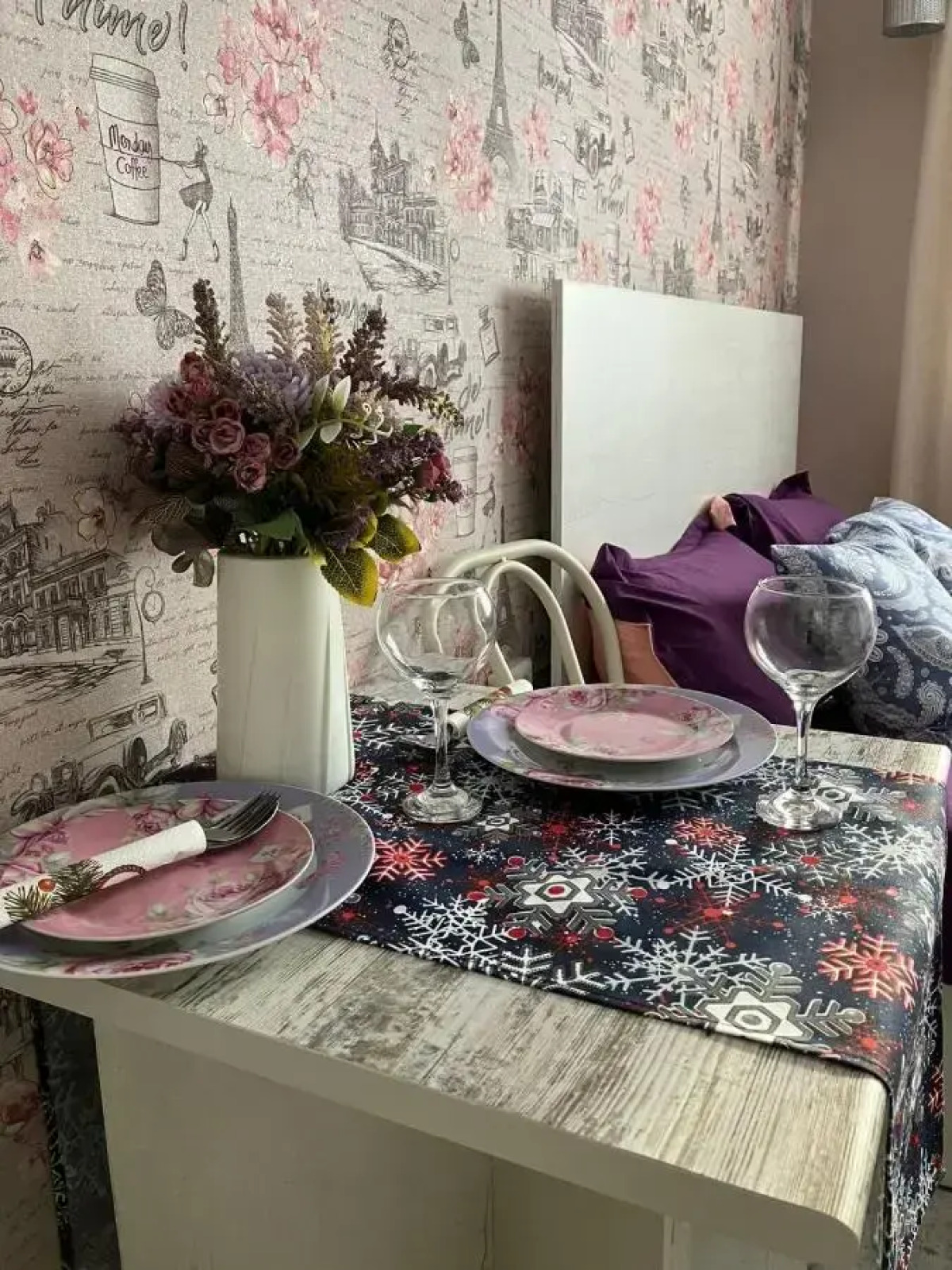 Апарт-отель Terra