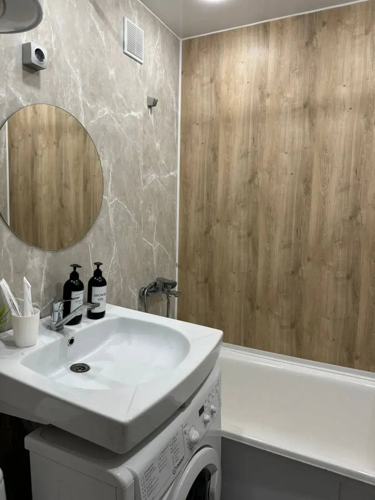 Апартаменты Созвездие Камчатки с Видом на Вулканы