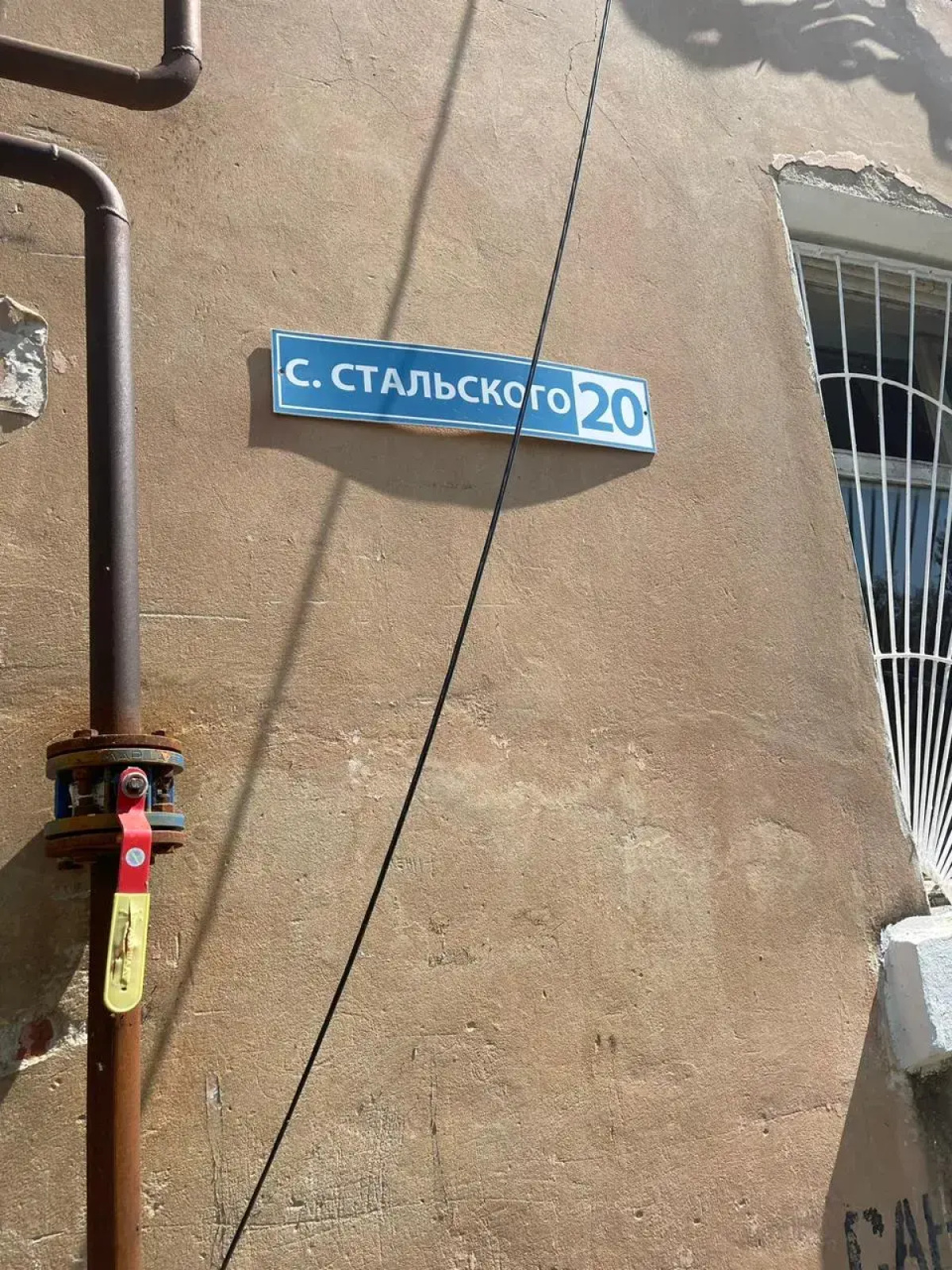 Квартира Уютная квартира у моря в центре