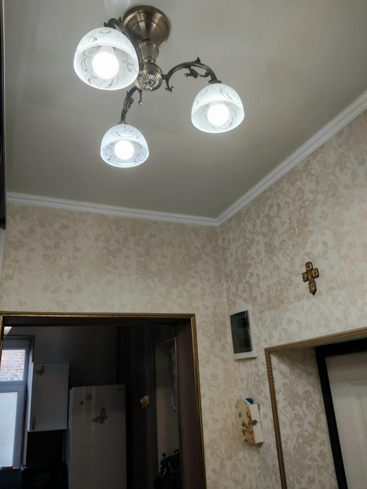 Квартира Золотая Середина