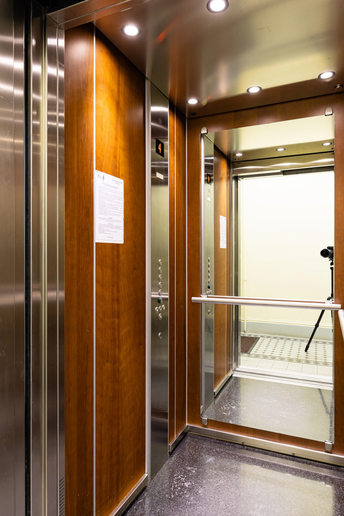 Апартаменты Бизнес-класса Pronina Aparts в центре города