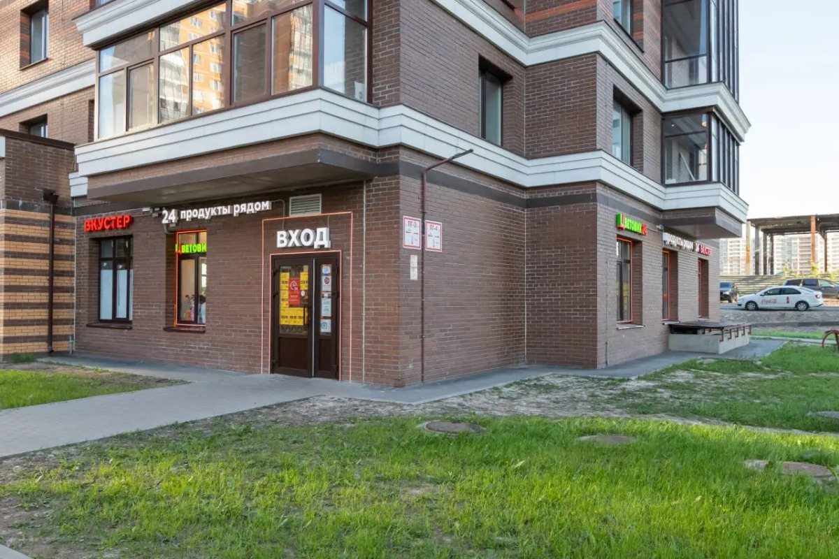 Апартаменты Hills Flat