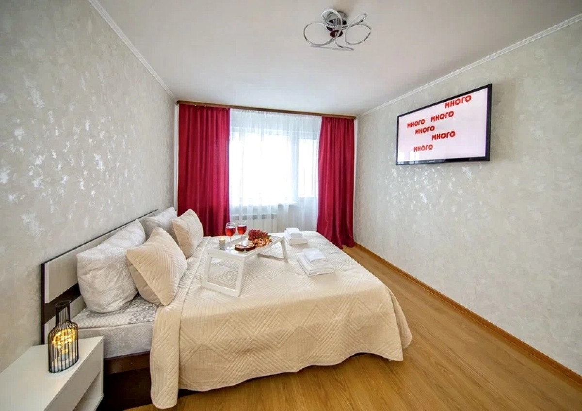 Апартаменты FSF Премиум Мирный 1/2 - Бесконтактный заезд