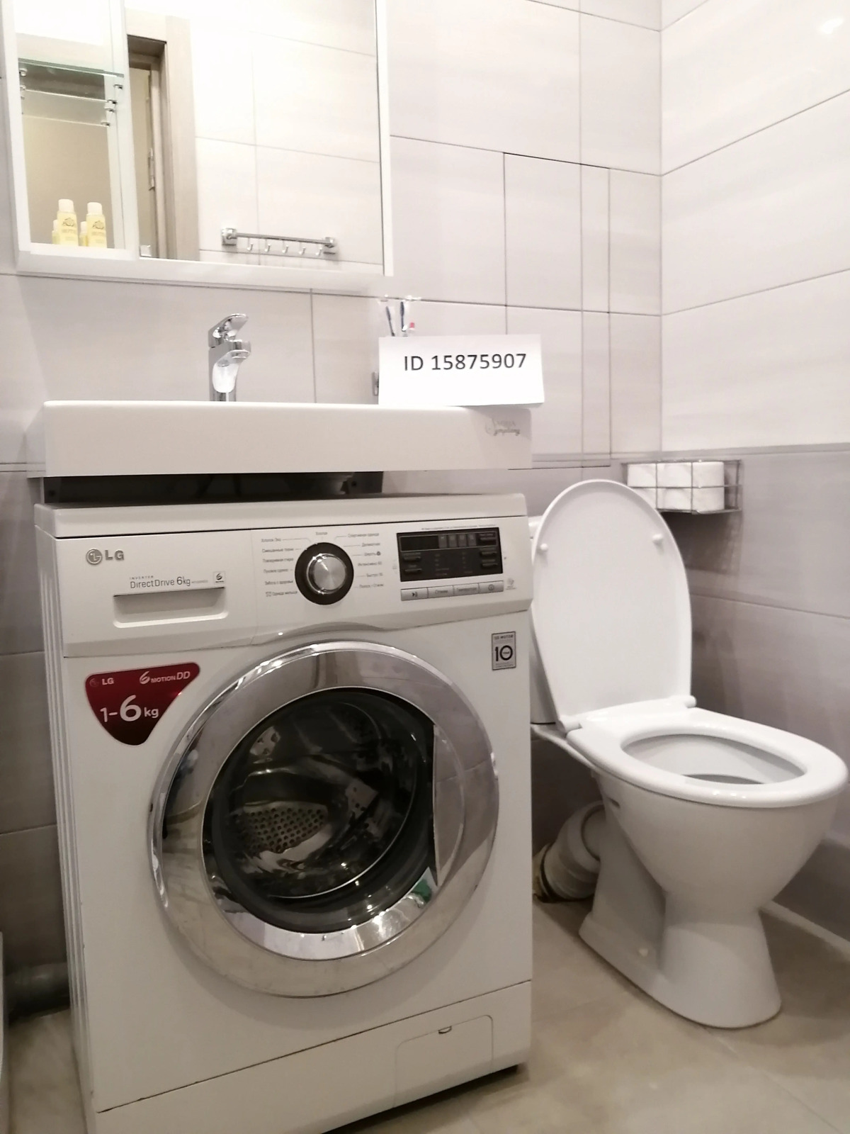 Апартаменты on Pobedy 22