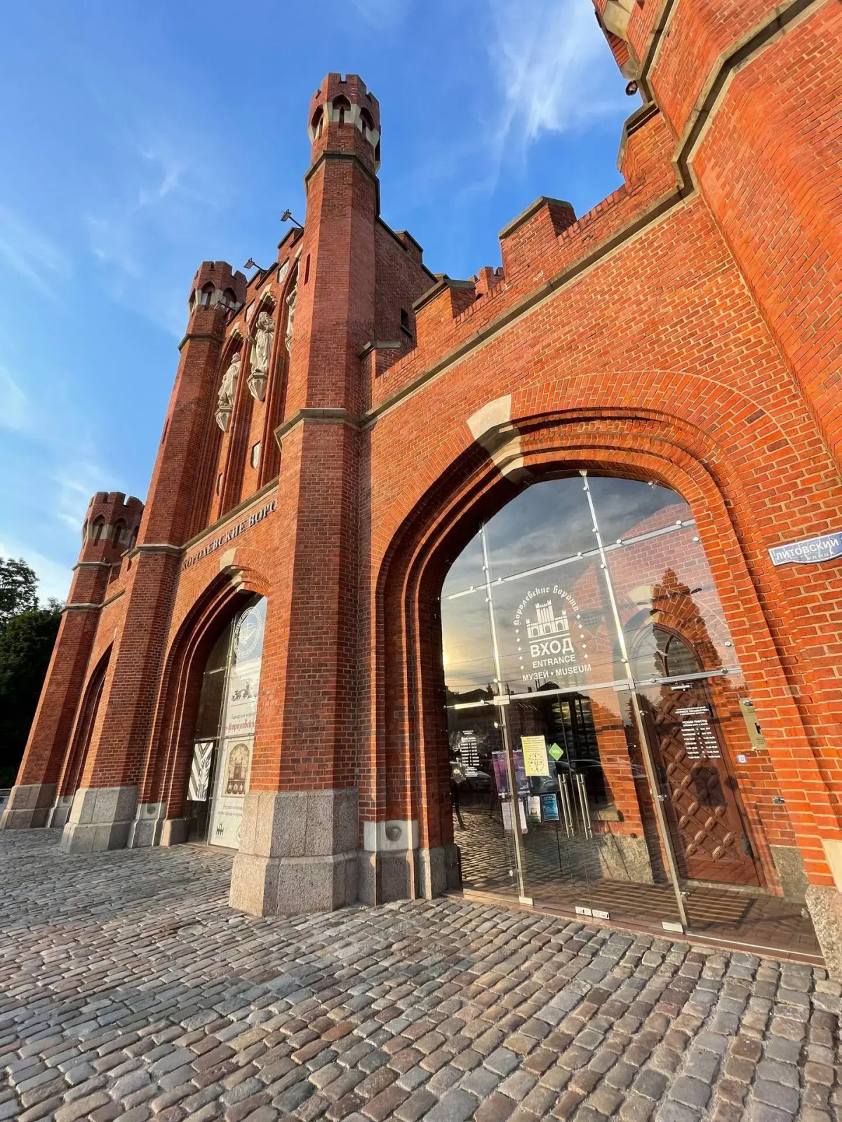 Апартаменты Wonder Cute