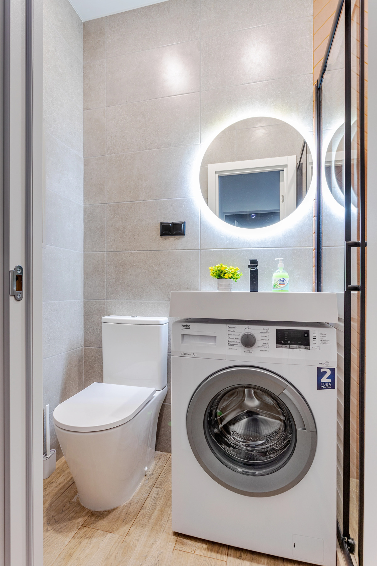 Апартаменты InHome24 Новые и Стильные Недалеко от Яузы