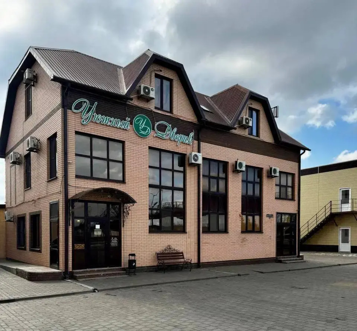 Мини-отель Уютный Дворик