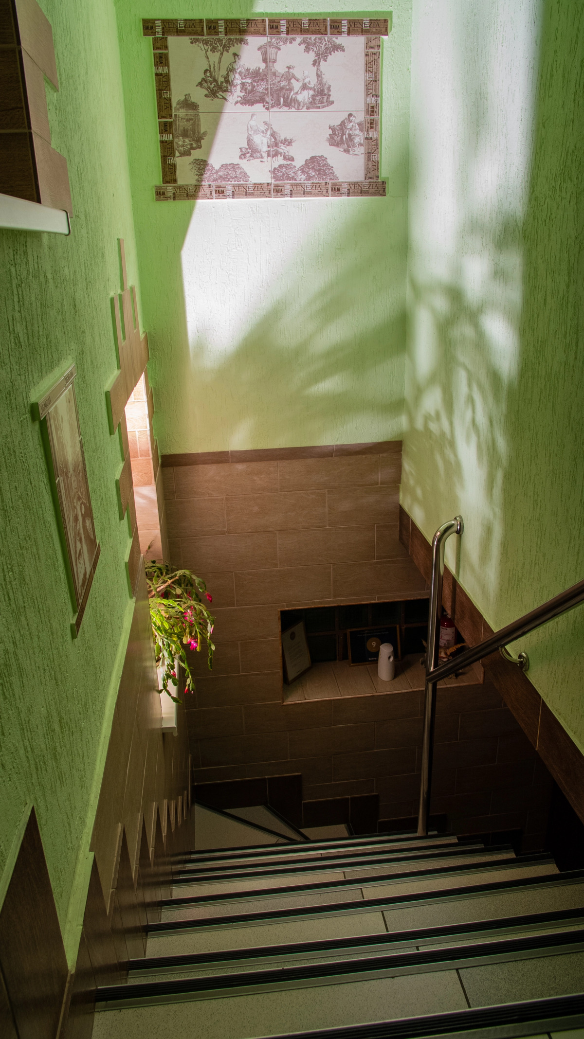 Гостевой дом Олимпия