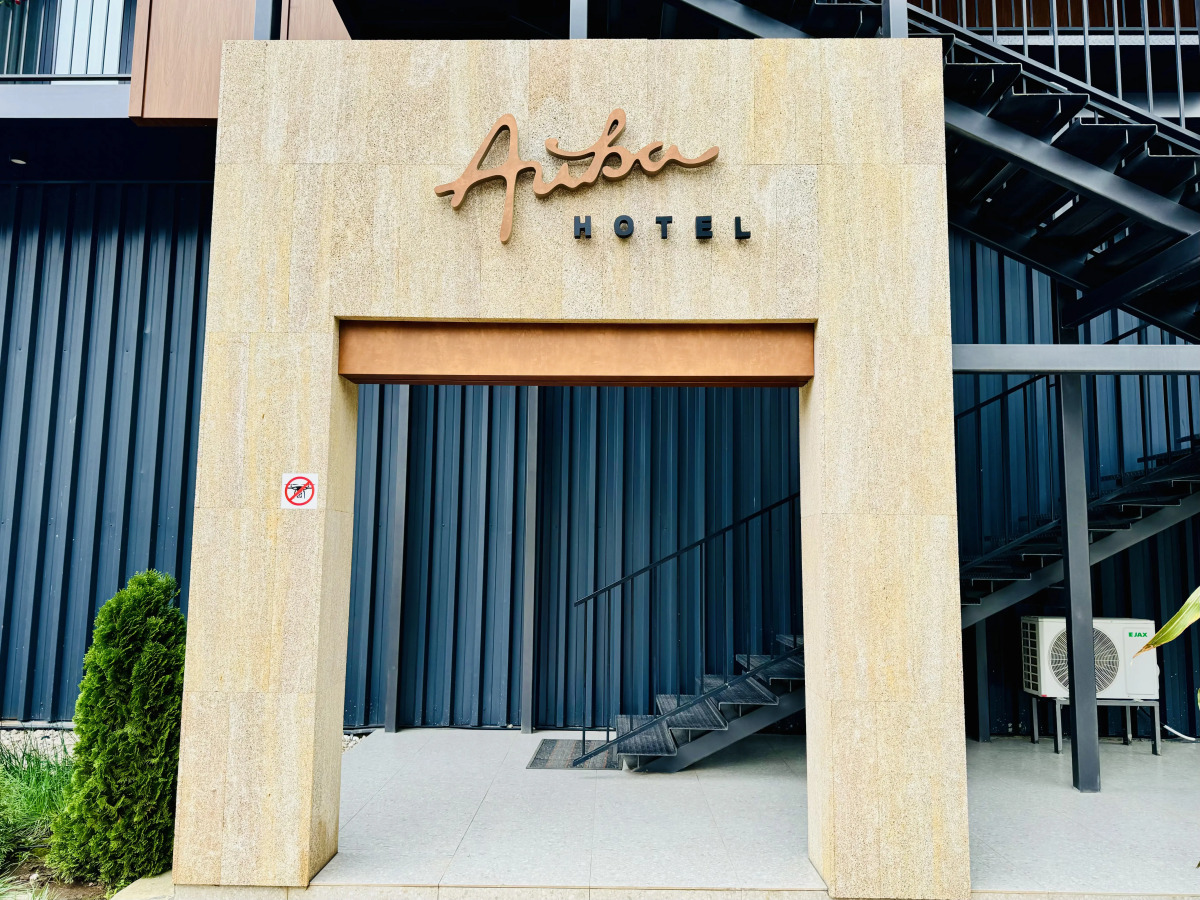 База отдыха Главрыба