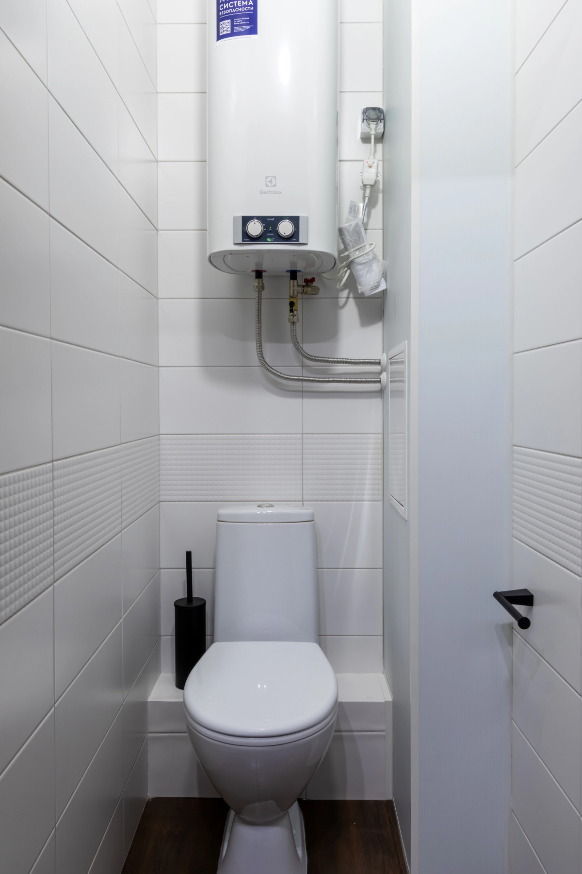 Апартаменты Your Great Day