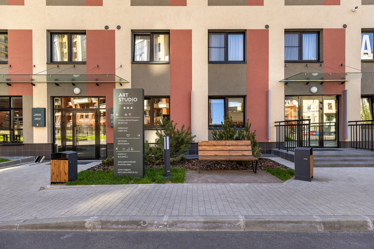 Апартаменты HID в Art Studio