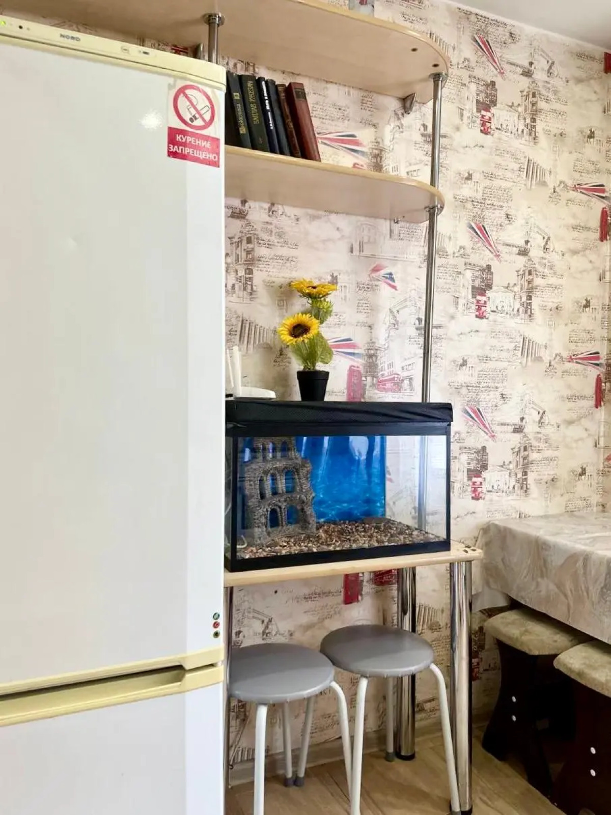 Апартаменты на Железнодорожников