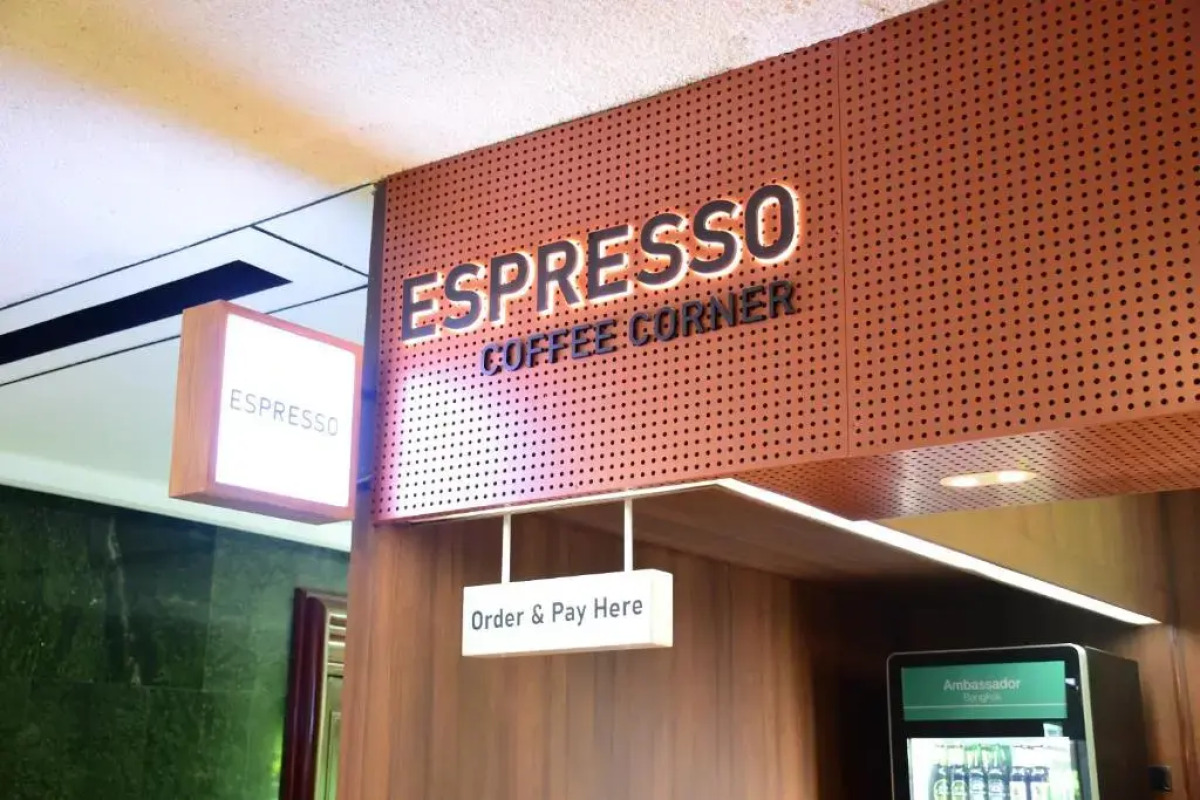 Отель Ambassador Bangkok Hotel