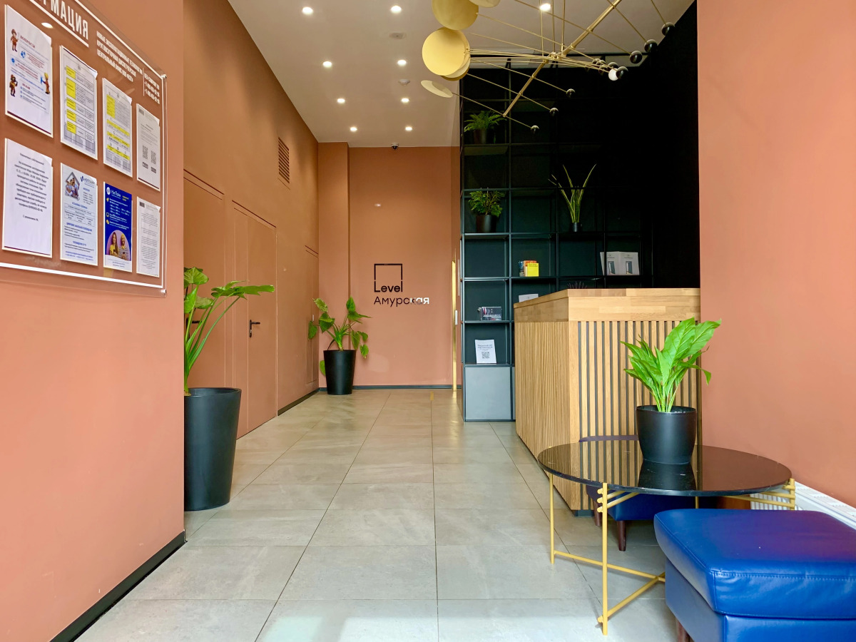 Апартаменты 45.2 Амурская