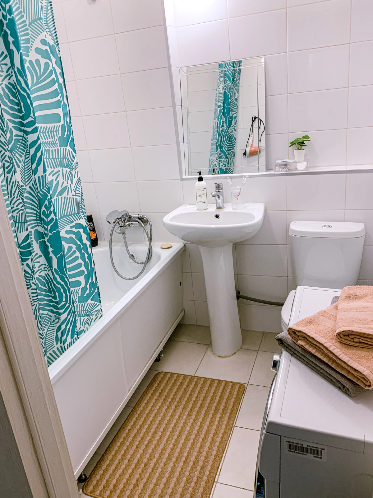 Апартаменты Уютная квартира возле ТЦ Москва