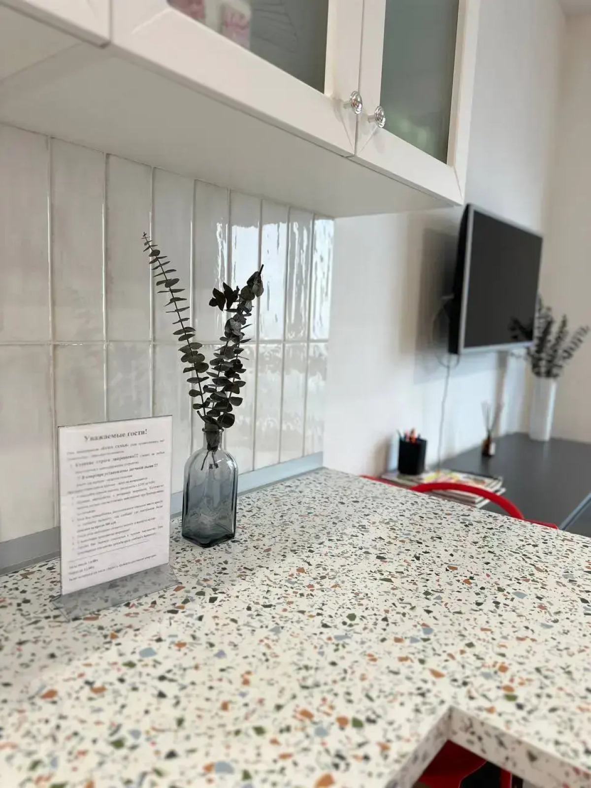 Квартира Студия около Острова Мечты и парка Коломенское