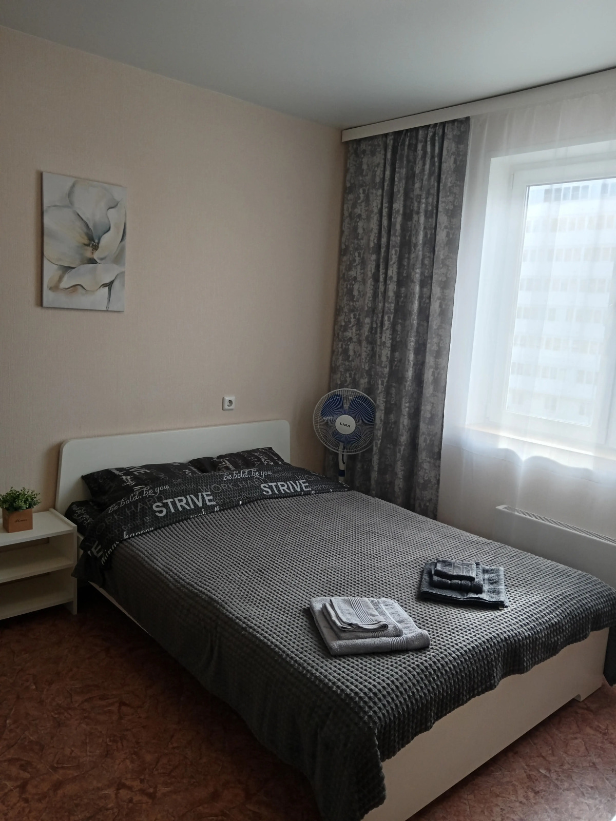 Квартира Уютная Студия