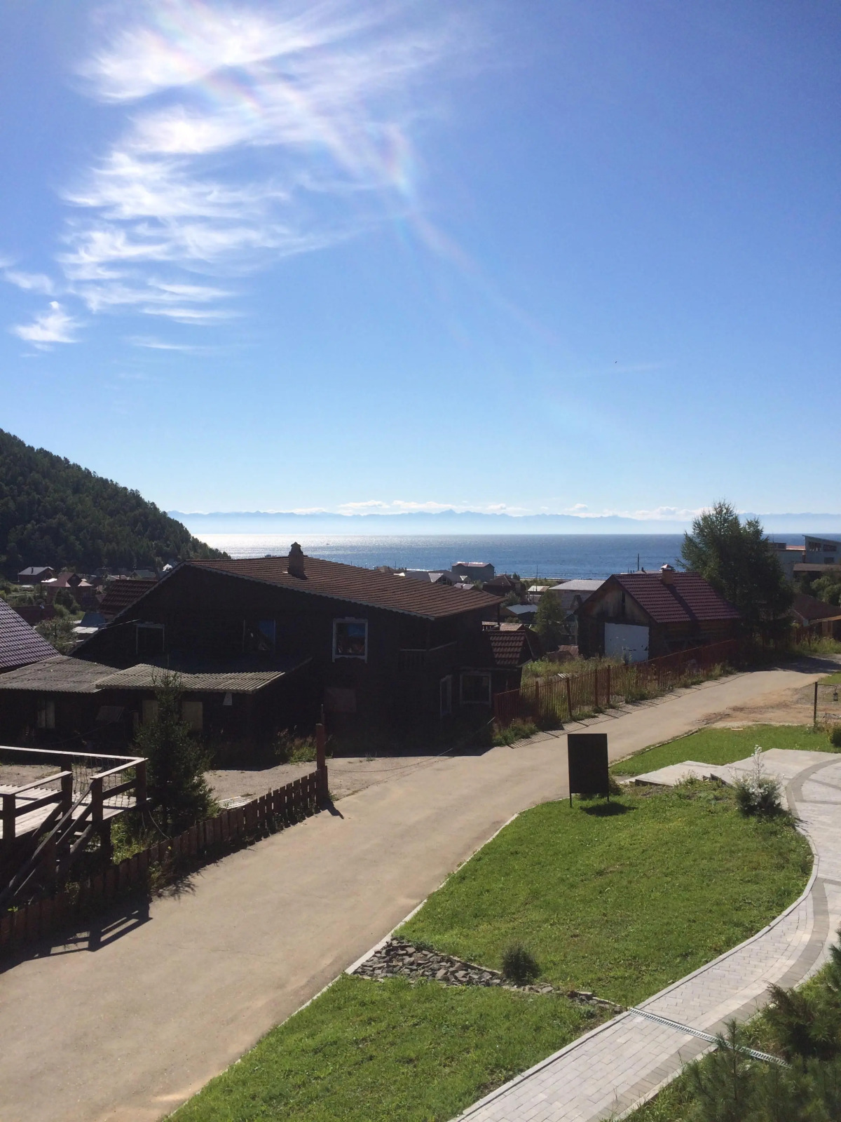 Апартаменты Baikal Hill Residence 21