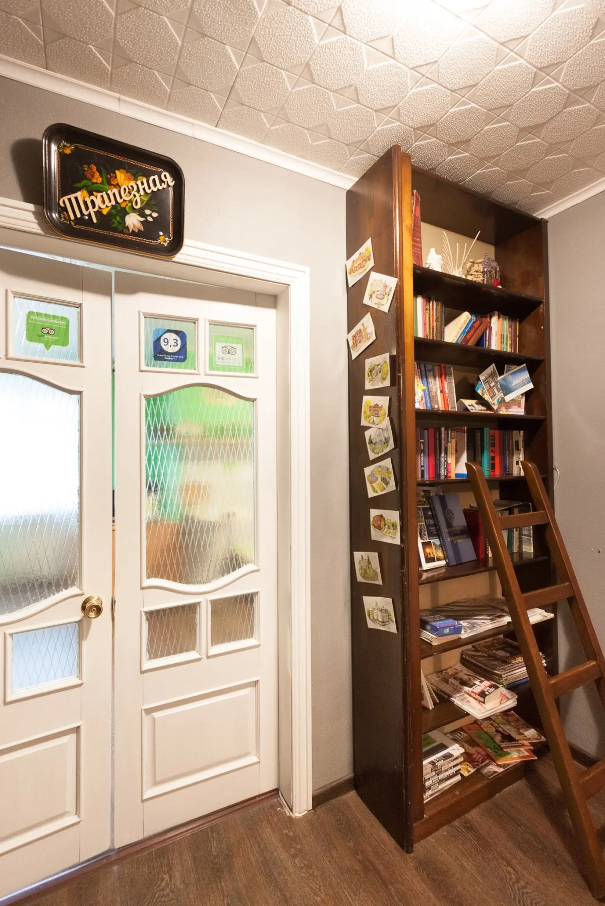 Хостел Lucomoria