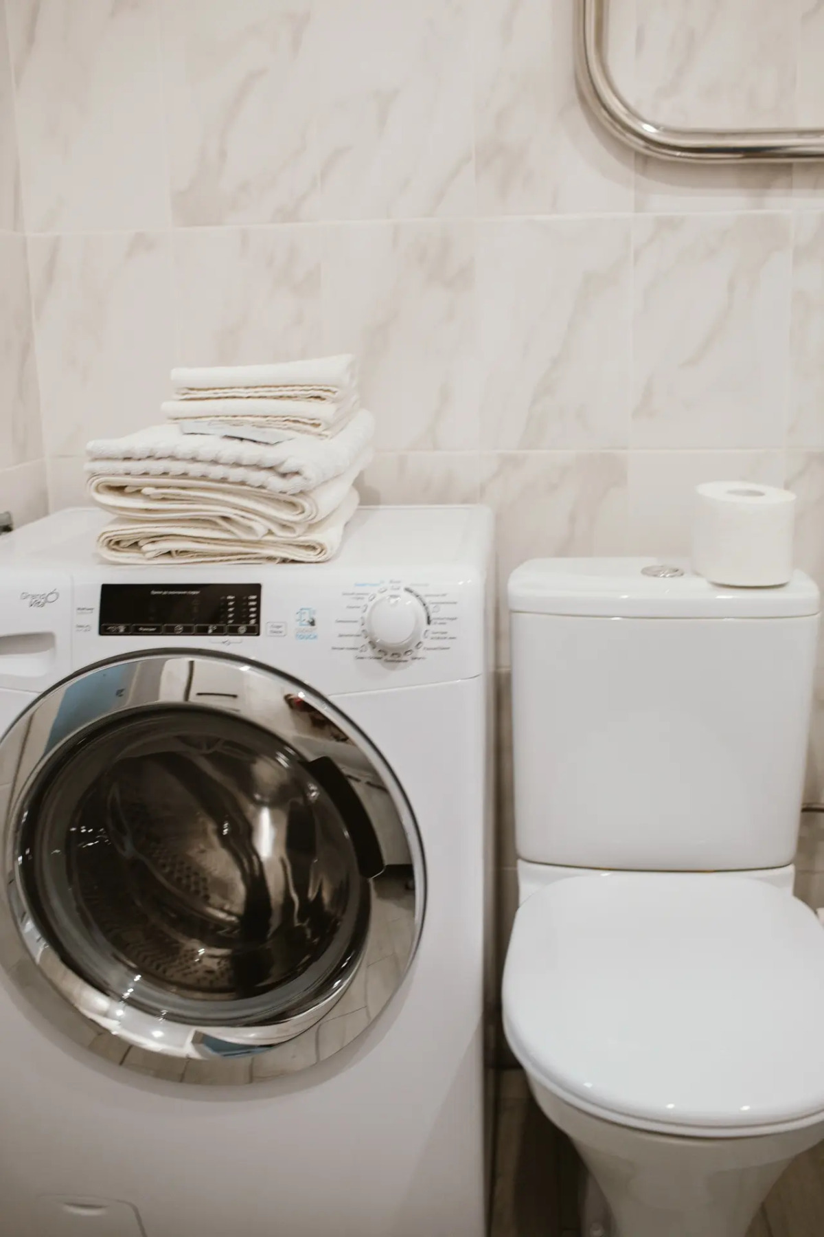 Апартаменты с Видом на Город и Парк в Спальном Районе