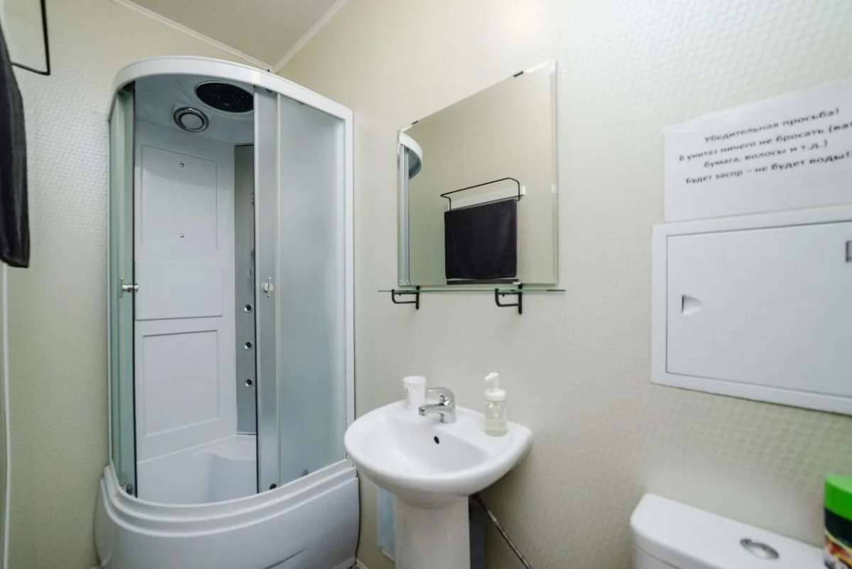 Апартаменты Пятницкая, 37 (кв. 03)