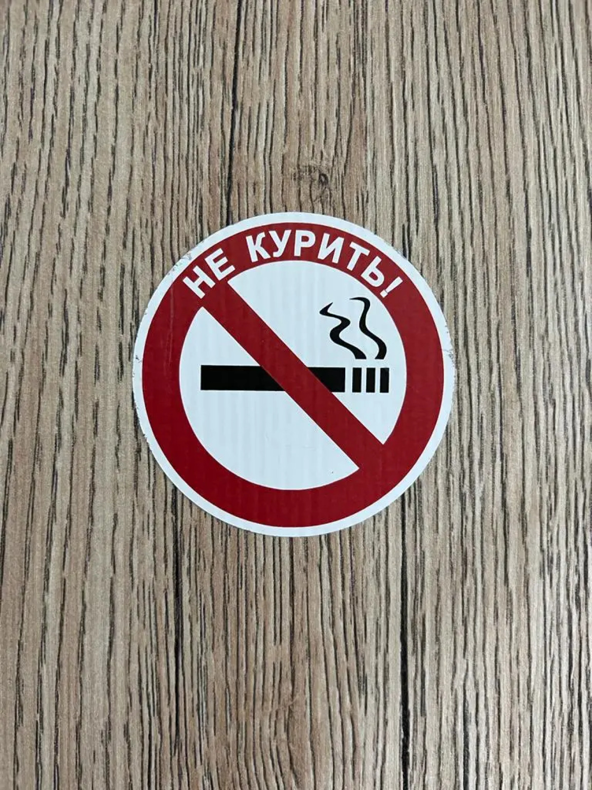 Апартаменты ЖК Молодежный