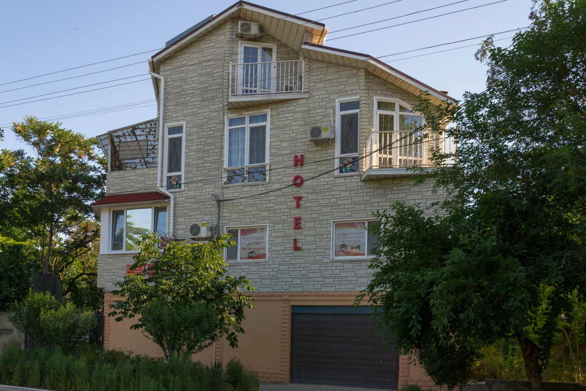Гостевой дом на Украинской