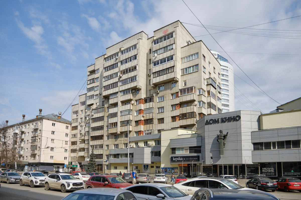 Квартира в Центре Города от Welcome V Ekb