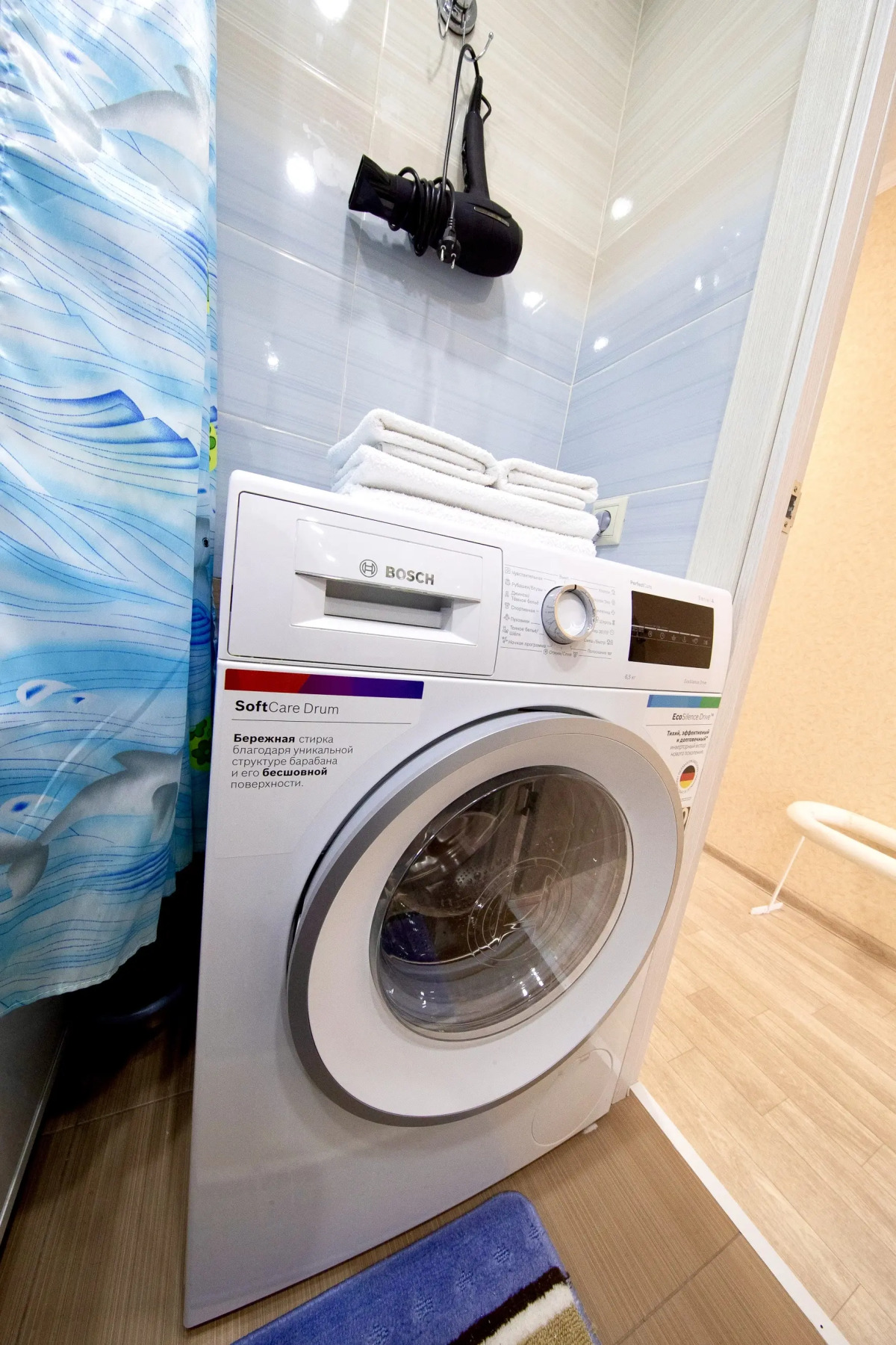 Апартаменты FSF Советский 6/2-Бесконтактный заезд