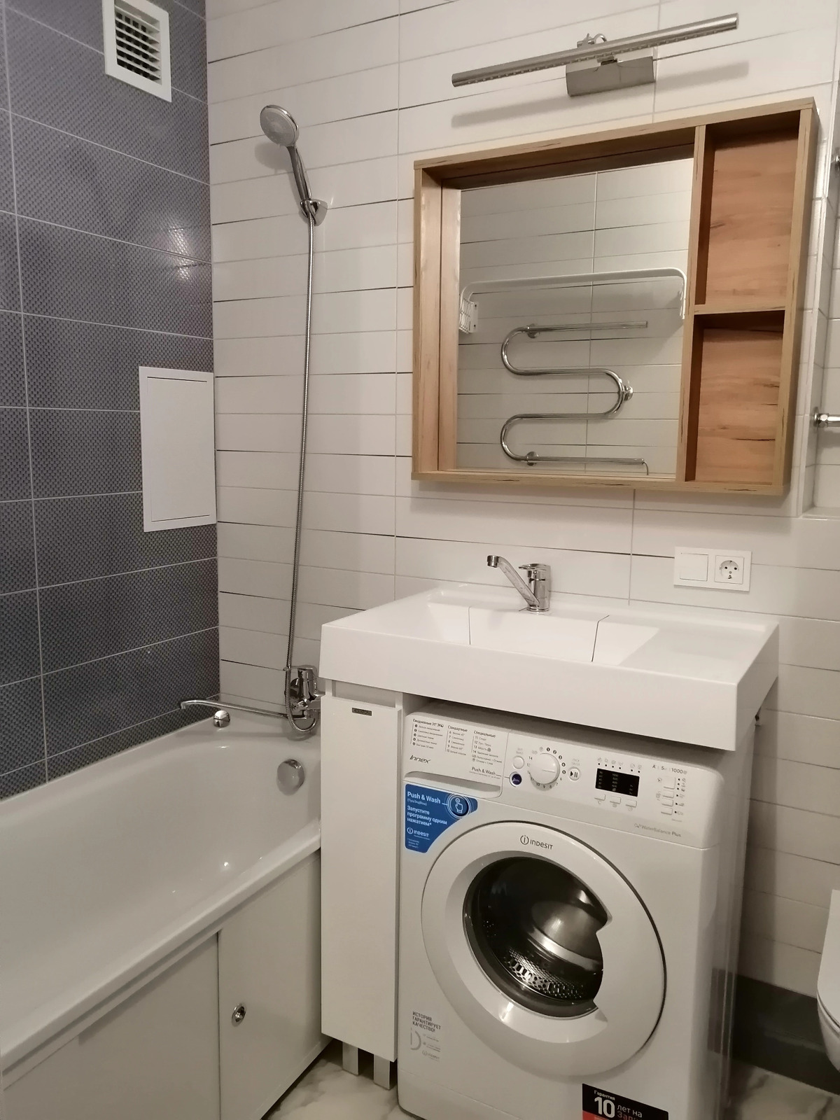 Квартира Студия с видом на город