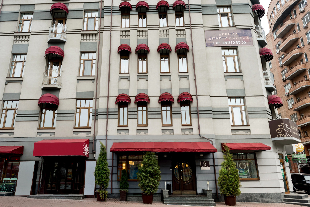 Апартаменты Senator Victory Square