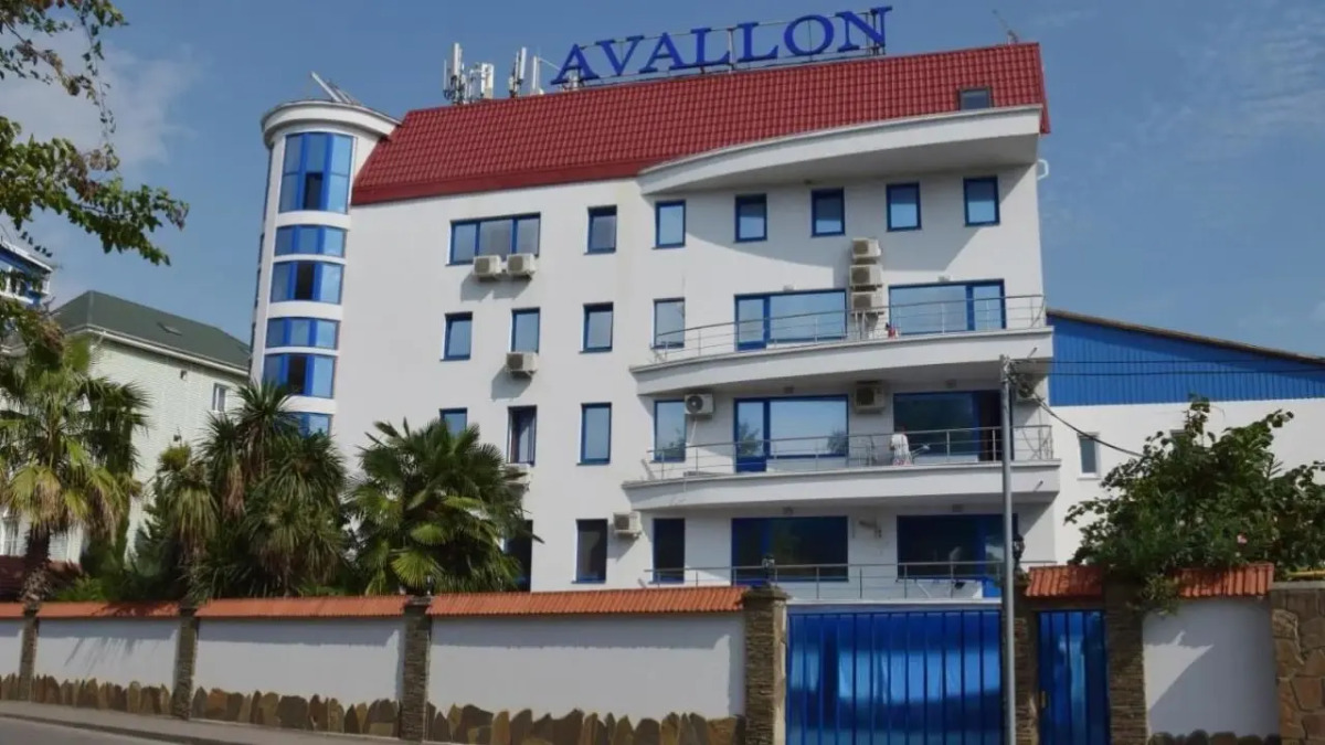 Гостевой Дом Аваллон  by Sun City Hotels