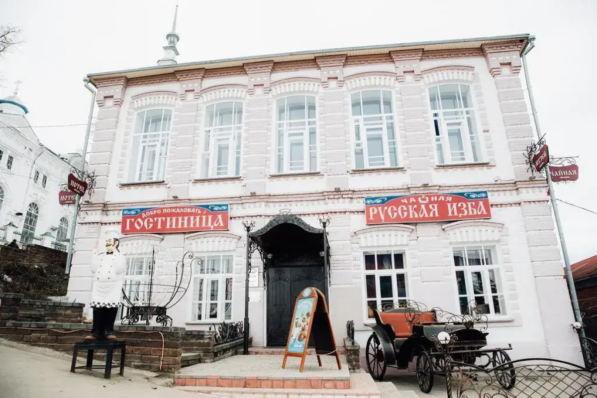 Отель Русская изба