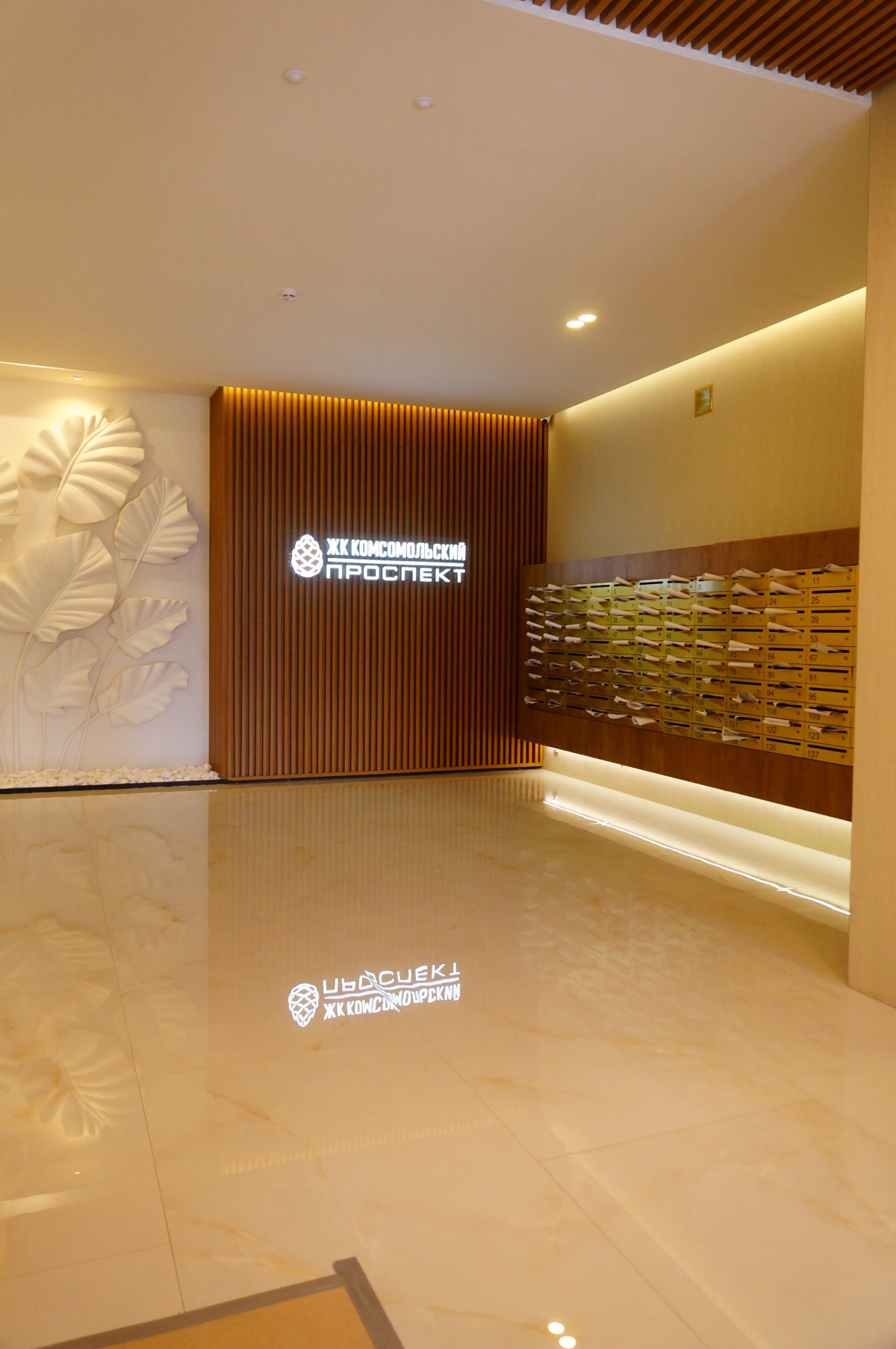 Апартаменты Бобродом в самом центре Новосибирска