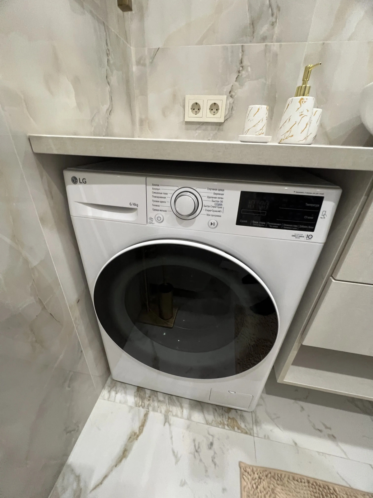 Апартаменты G-Kvartal Vangarden