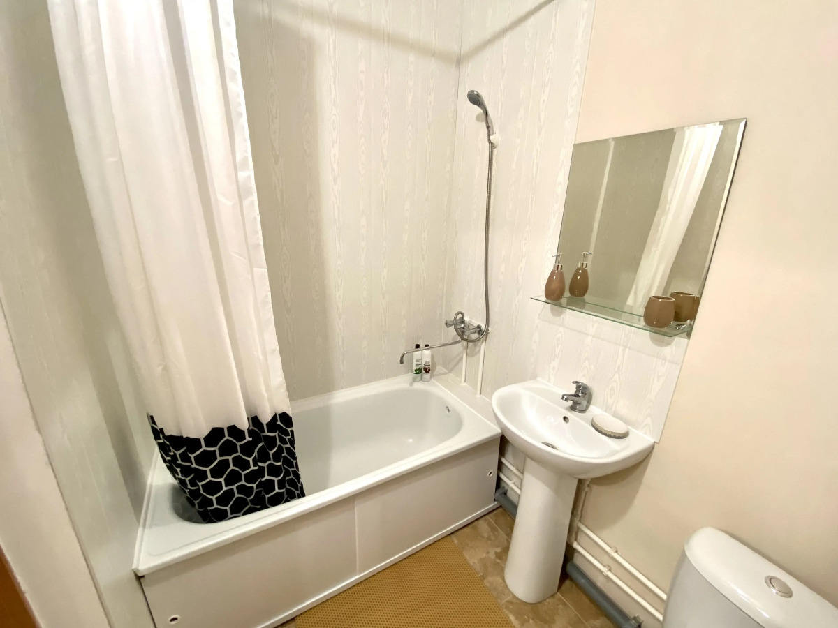 Апартаменты Fsf С Прекрасным Видом - Бесконтактный заезд